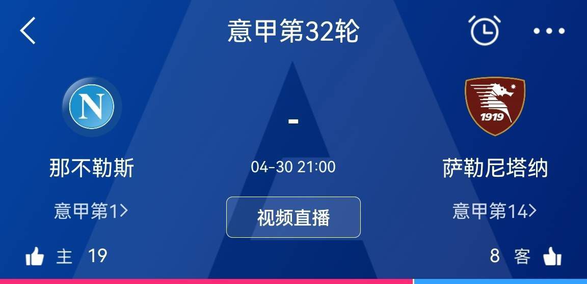 不仅展示了两人坚如磐石的感情，也让故事愈发悬念迭起